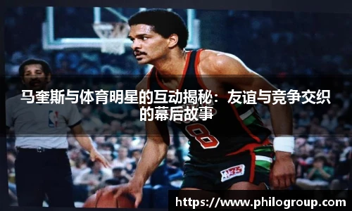 火狐电竞
