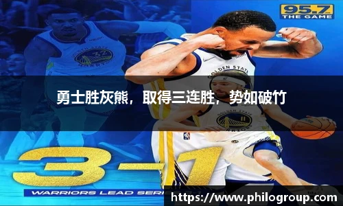 火狐电竞平台
