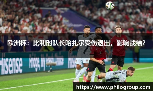 火狐电竞官网