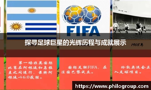 火狐电竞平台