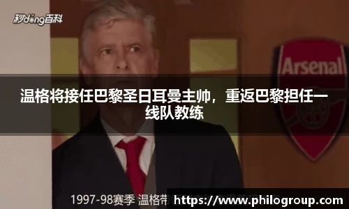 火狐电竞游戏