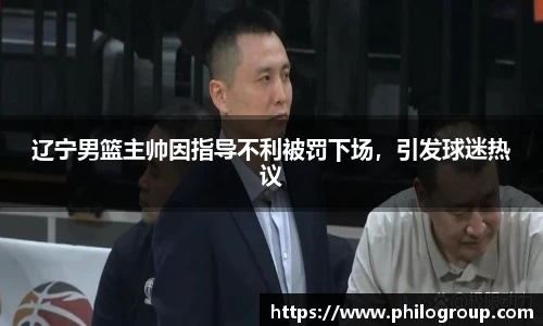 火狐电竞游戏