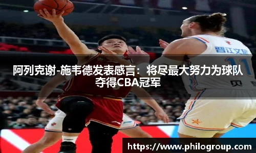 火狐电竞游戏