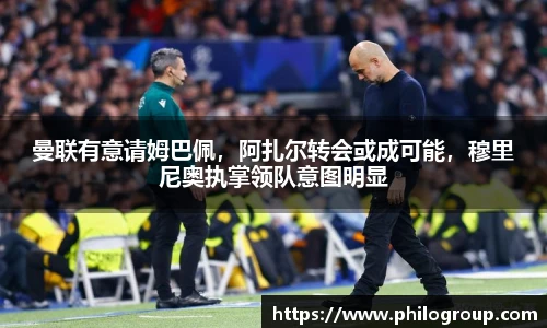 火狐电竞