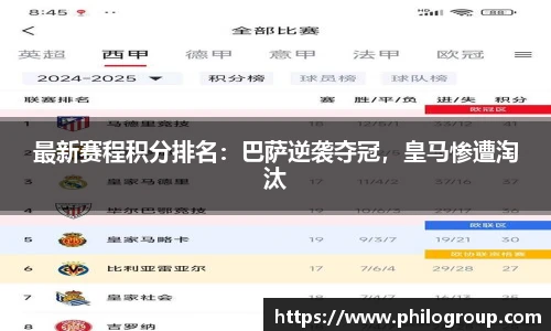 火狐电竞官网
