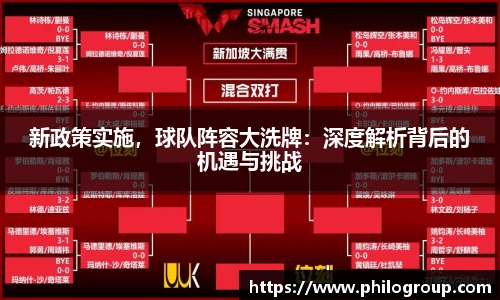 火狐电竞官网
