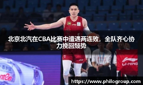 火狐电竞游戏