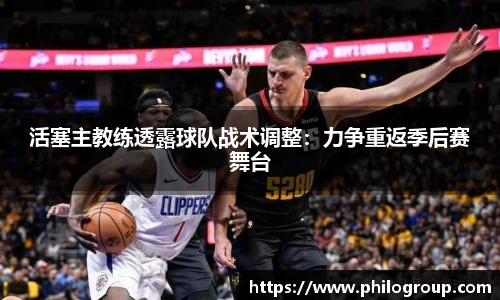 火狐电竞