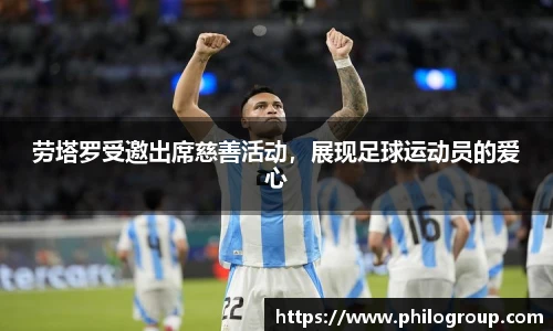 火狐电竞平台