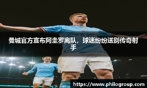 火狐电竞平台