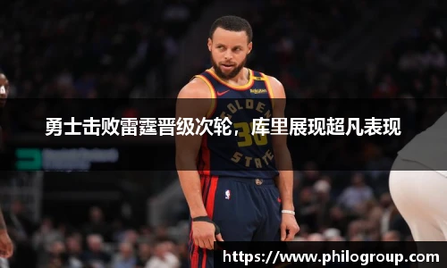 火狐电竞官网