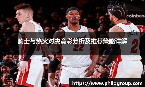 火狐电竞游戏