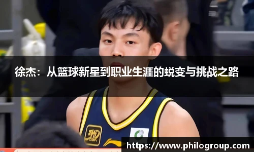 火狐电竞