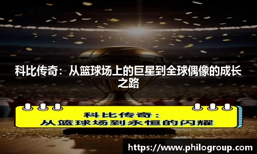 火狐电竞游戏
