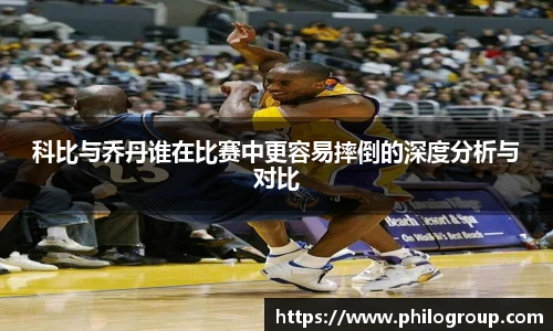 火狐电竞官网