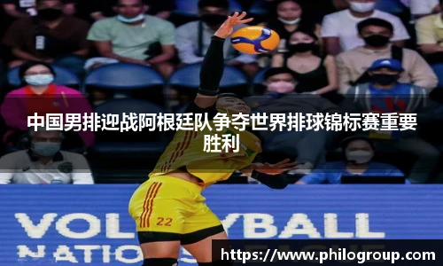 火狐电竞平台