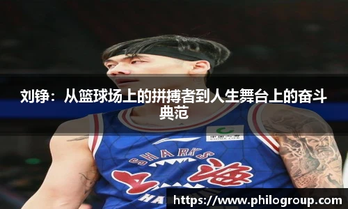 火狐电竞平台
