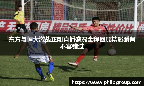 火狐电竞平台