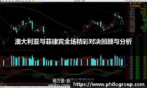 火狐电竞官网