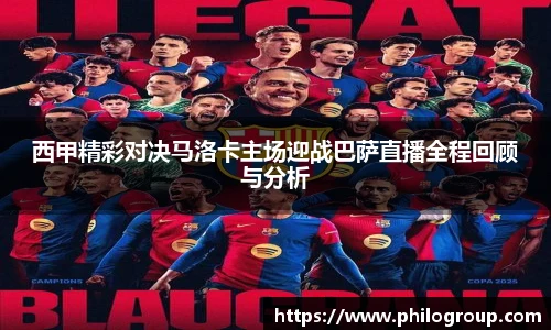 火狐电竞游戏
