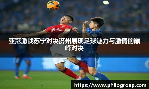 火狐电竞游戏
