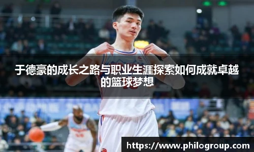火狐电竞平台