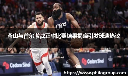 火狐电竞官网