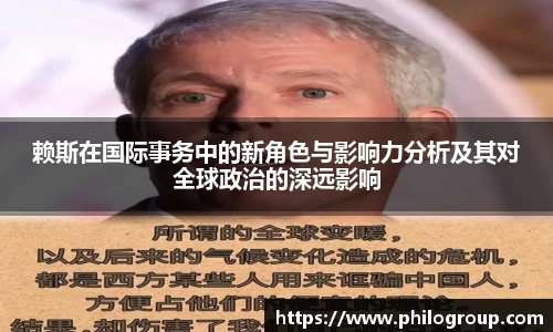 火狐电竞平台