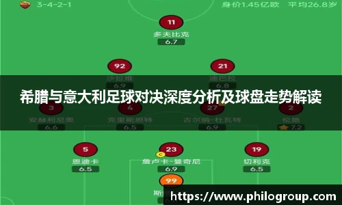 火狐电竞游戏