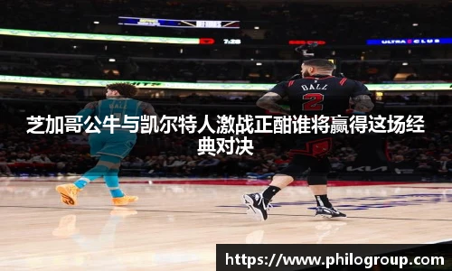 火狐电竞平台