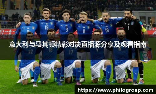 火狐电竞官网