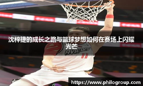 火狐电竞