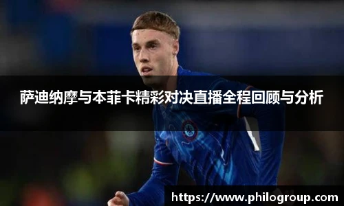 火狐电竞游戏
