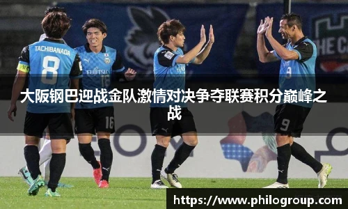 火狐电竞平台