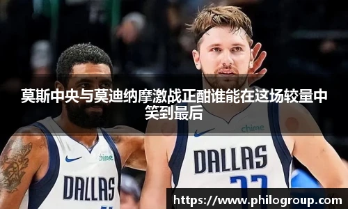 火狐电竞游戏