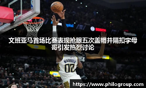 火狐电竞官网