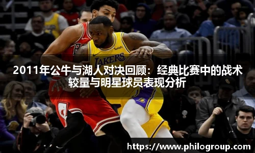 火狐电竞官网
